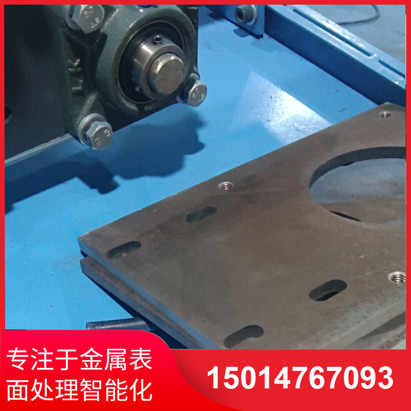自動(dong)側麵(mian)砂(sha)光(guang)機(ji)供應(ying)