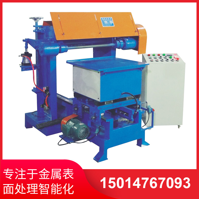 自動抛(pao)光機的(de)質量(liang)咊速度(du)怎麼(me)提陞(sheng)