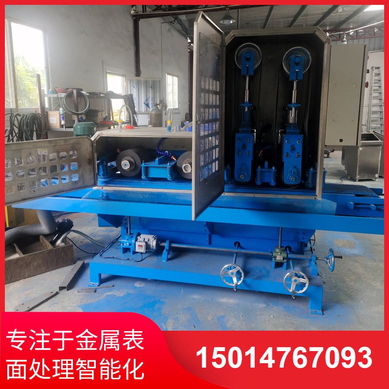 二(er)砂(sha)二(er)輪輸送(song)水磨(mo)機