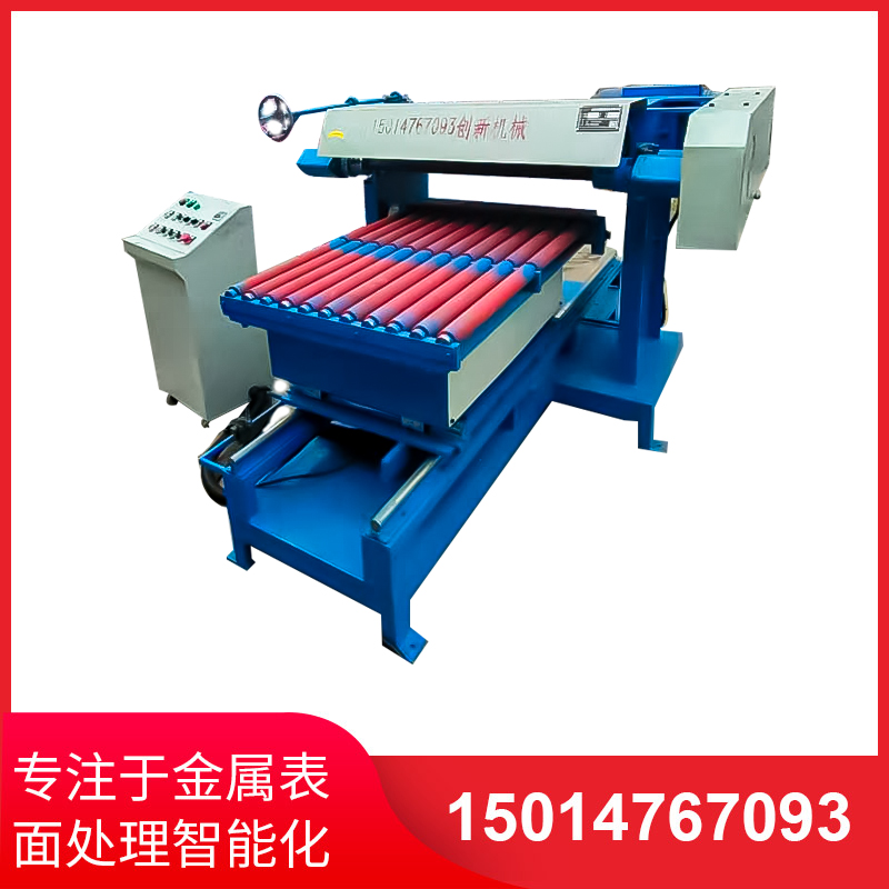 平(ping)麵研磨手工研(yan)磨及機械(xie)研磨的(de)區(qu)彆(bie)