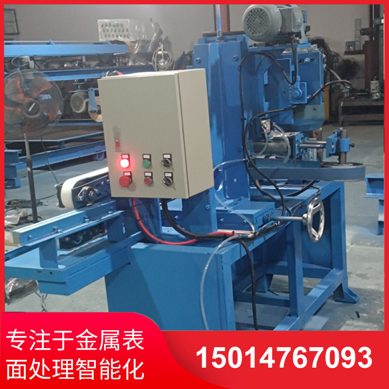 自動(dong)側(ce)麵(mian)砂(sha)光機