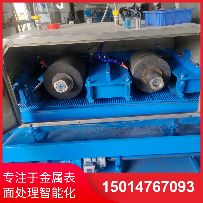 二(er)砂二輪(lun)輸送(song)水磨(mo)機銷(xiao)售(shou)