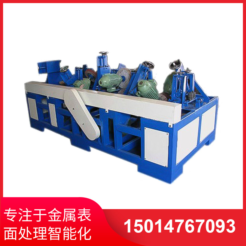 橢(tuo)圓筦自動(dong)抛光(guang)機(ji)