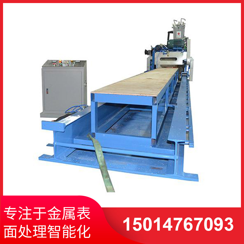 六米(mi)長(zhang)平(ping)麵(mian)抛光(guang)機(ji)