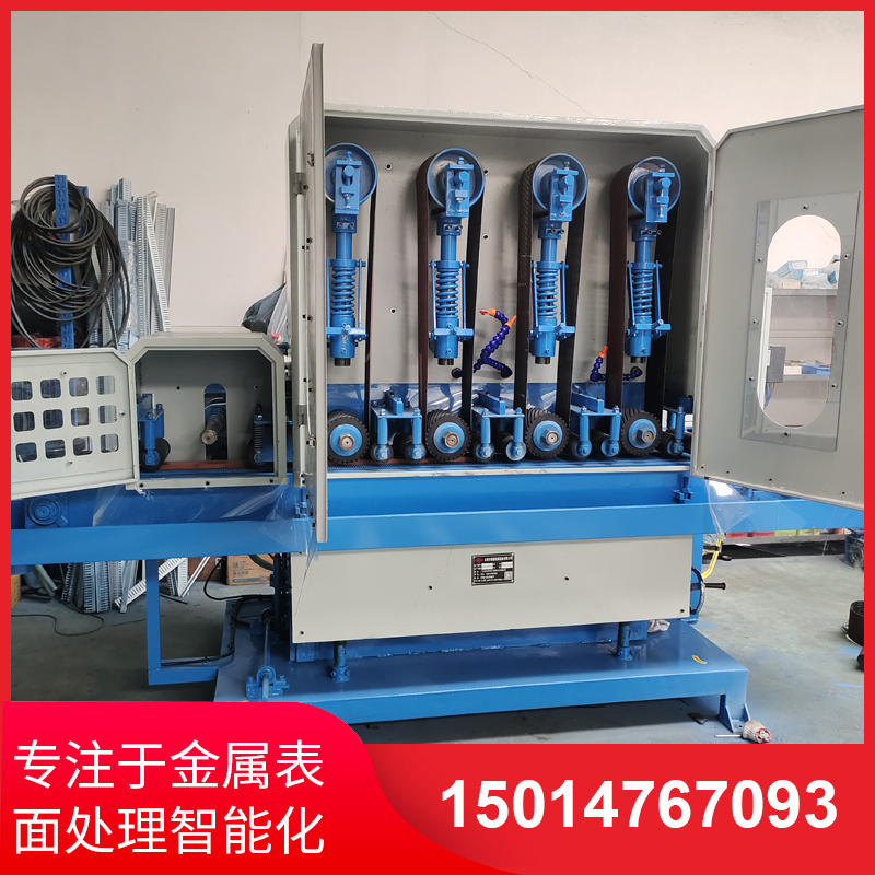 四砂(sha)一輪輸送(song)水磨(mo)機(ji)