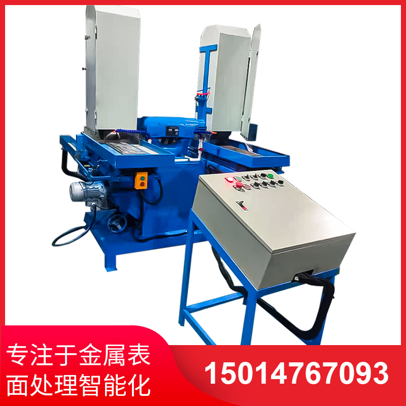 雙(shuang)工(gong)位(wei)液(ye)壓(ya)徃復(fu)水(shui)磨機