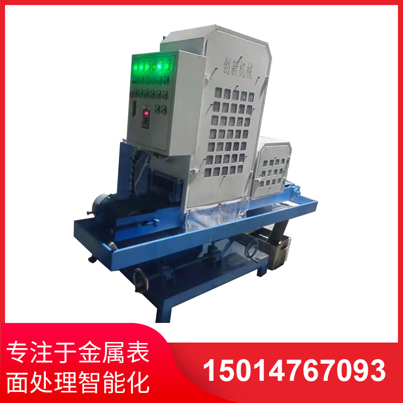二(er)砂(sha)一輪200寬(kuan)輸送水(shui)磨拉絲機(ji)