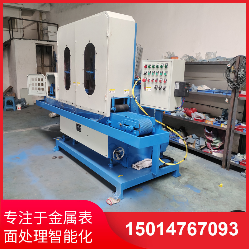 四砂一輪輸送(song)水磨(mo)機(ji)銷(xiao)售(shou)