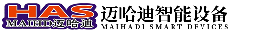 囌州邁哈迪智(zhi)能(neng)設(she)備(bei)有限公司(si)